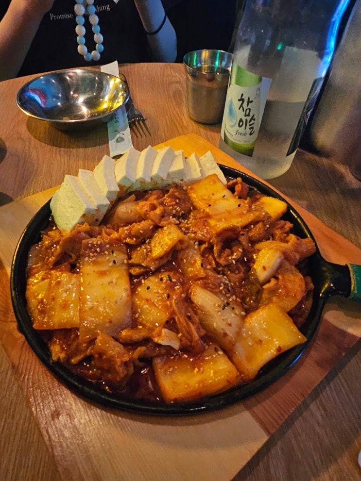  상현역술집 작당놀잇터에서 축구응원