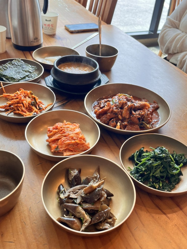  [용인 처인구] 청국장 제육볶음 강황밥 맛집 외할머니집