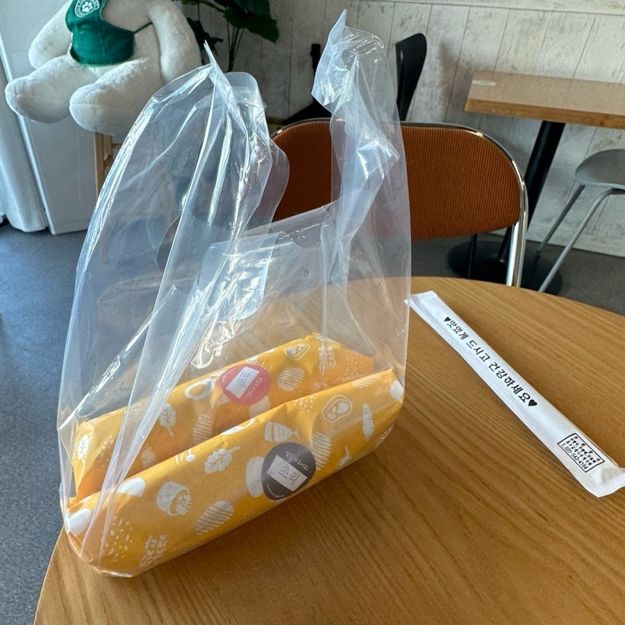 초리김밥 사진 1