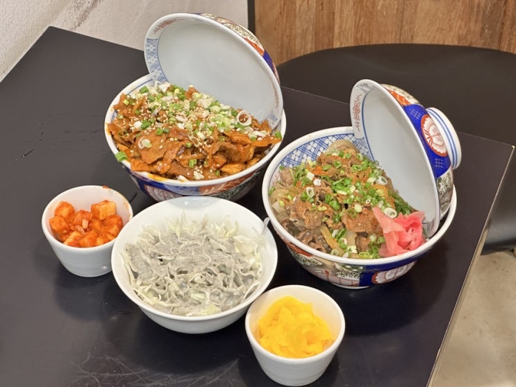  대구덮밥 반월당역 맛집 봉산동 점심 혼밥 돈돈