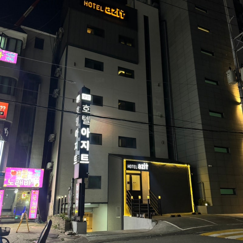 사진 5
