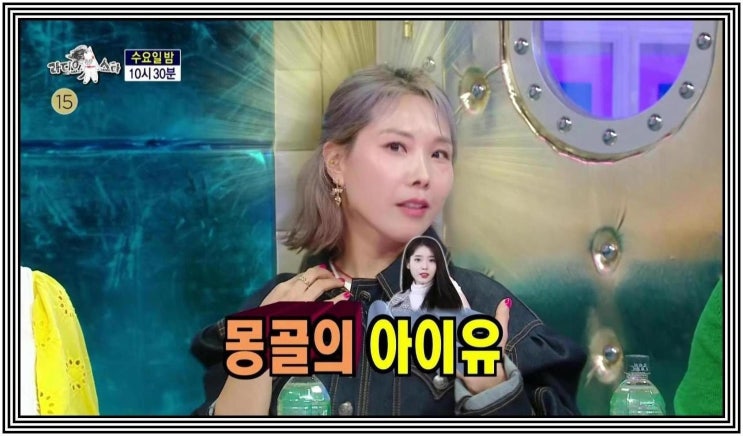 된 사연 <b>일타강사 전한길</b> 개그우먼 조혜련 (ft. 라디오스타 872회)