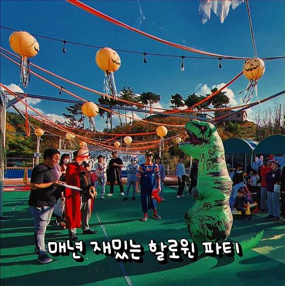 선녀와나무꾼 사진 6