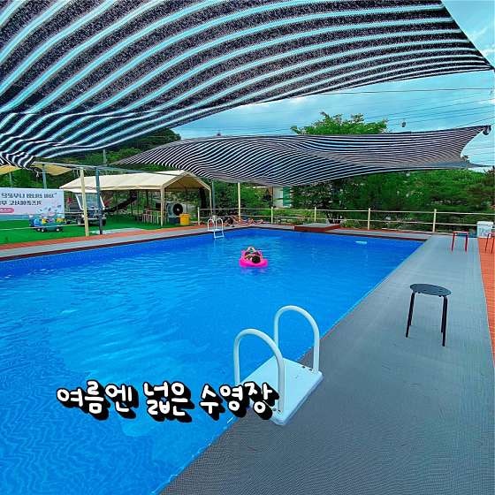 선녀와나무꾼 사진 2