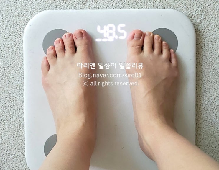  [RMB]다이어트 디톡스 1일차