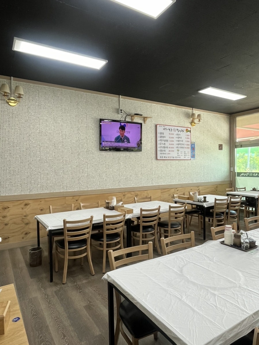 신포가마솥설렁탕 사진 4