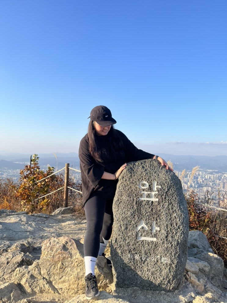 아 일상 적었다고요 아 일상 적었다고요