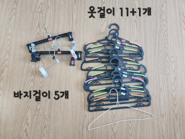  제주도 한달 살기 준비물 리스트업