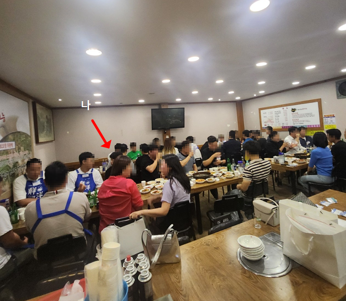 대전 사업가 모임 정모 참여 후기(대전사업가연합회, 대사연, DCA) 대전 사업가 모임 정모 참여 후기(대전사업가연합회, 대사연, DCA)