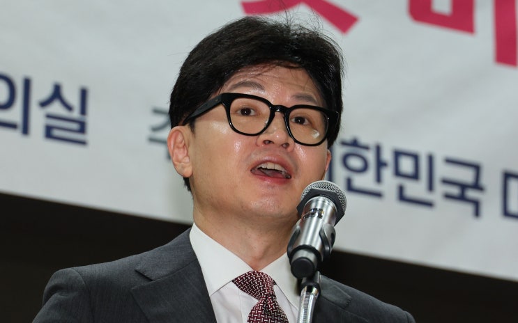 '<b>한동훈</b>발 채상병 <b>특검법</b>'을 받을 수 없는 이유