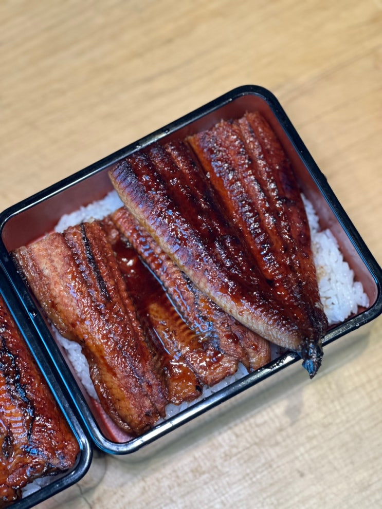  스시유리 삼성동 점심 맛집 추천 장어덮밥 생활의달인 손승연 셰프의 우나쥬