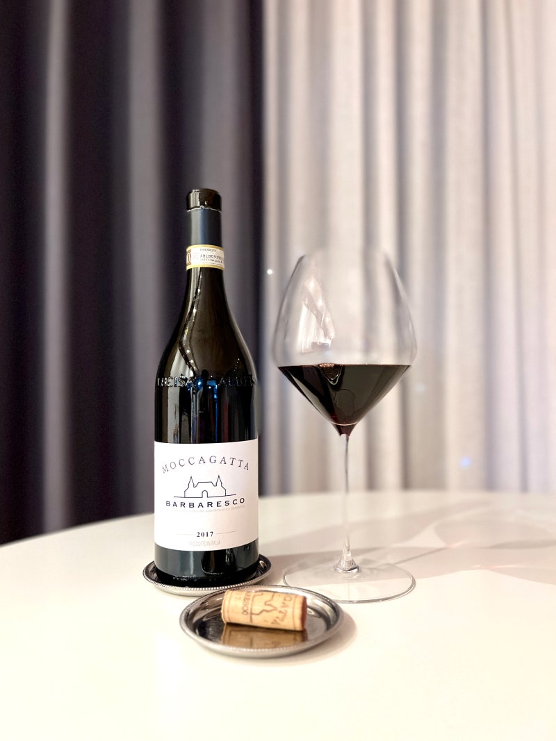 Moccagatta, Barbaresco 2017 (모카가타, 바르바레스코) : 네이버 블로그
