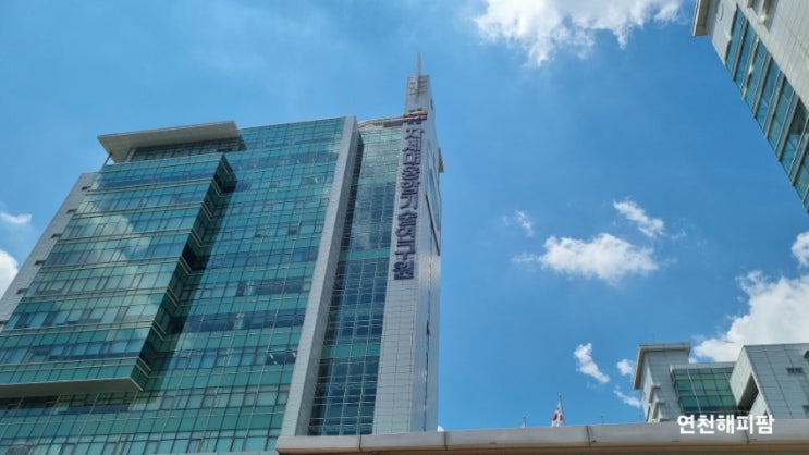  차세대융합기술연구원 구내식당 메뉴 편의점 카페
