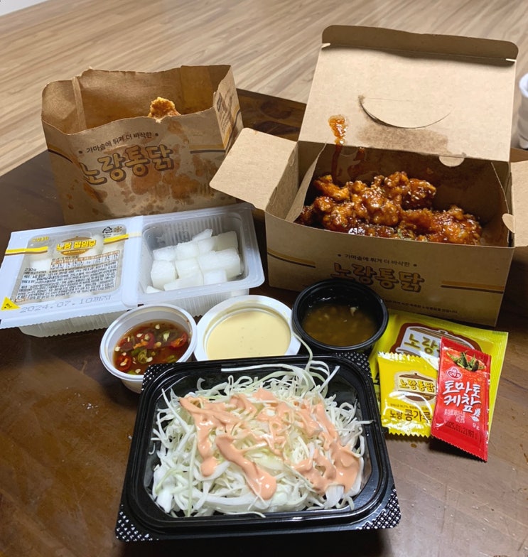  군산 노랑통닭 미장점/넓은 홀에서 치맥 가능한 미장동 치킨집
