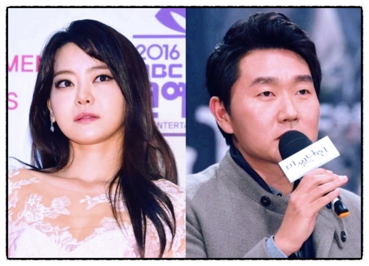 성우 <b>서유리</b> 이혼 사유 폭로 최병길 PD 저격 입장문 공개