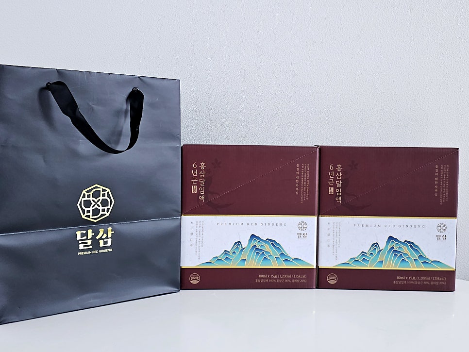 달삼 사진 5