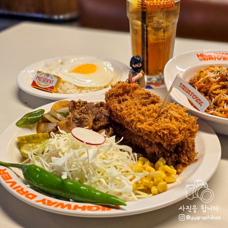  [서울시 강남구 역삼동] 신논현역 돈가스 맛집, 밥집 - 하이웨이기사식당