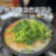 등촌 최고 맛집 최월선 칼국수 웨이팅 주차 브레이크타임