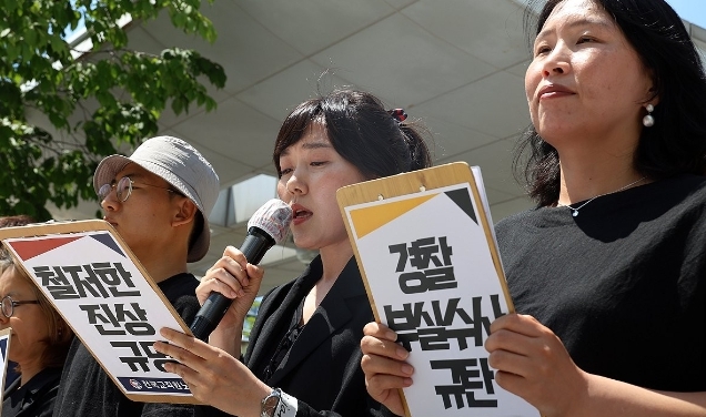 <b>교원단체</b>, '용산초 <b>교사 사망</b>' 재수사 촉구…"무혐의 처분은... 