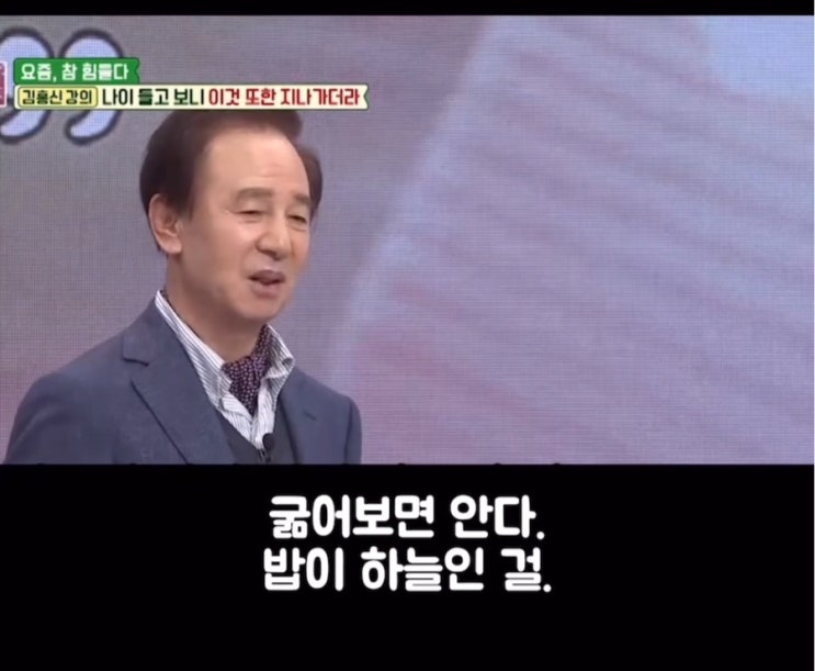 우리는 이미 많은 걸 가졌습니다.