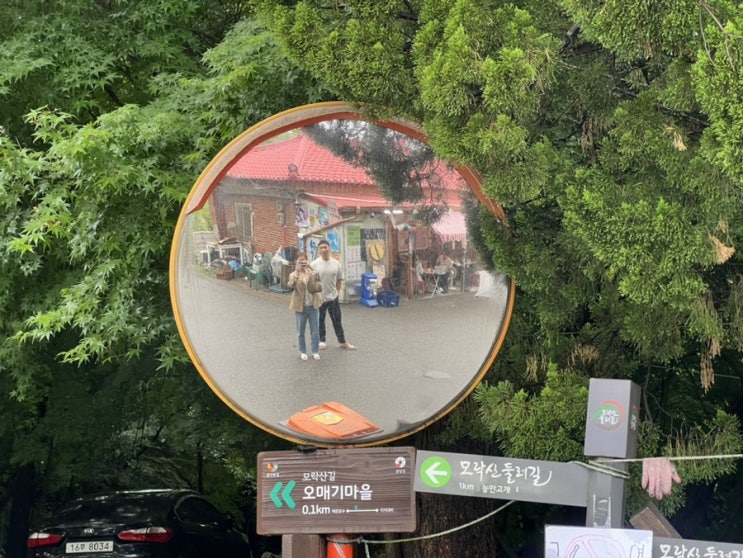  오전상회에서의 즐거운 하루: 시골 감성 가맥집 후기