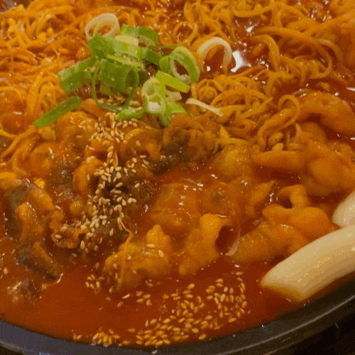 광주 전남대 용봉동 전철우 무뼈닭발 술집 <미화포차>