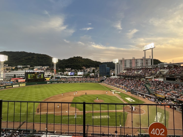 <b>한화</b>이글스파크 <b>야구</b> 직관 후기