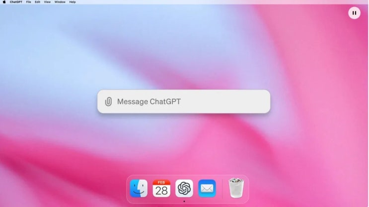  이제 모든 MacOS에서 ChatGPT를 쉽게 사용할 수 있습니다.