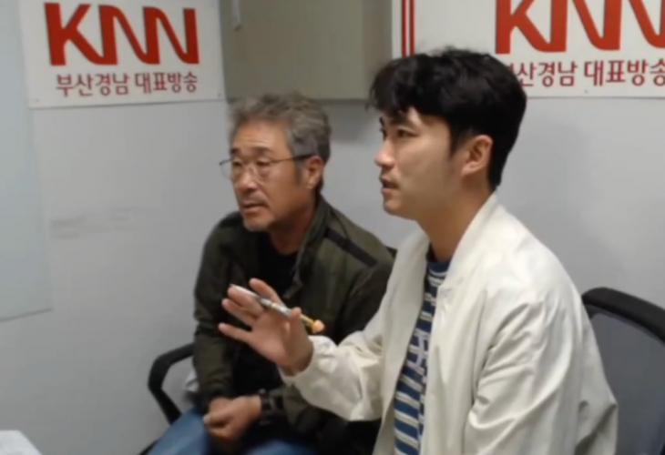 확실한 정보 아니었다 <b>이광길</b> <b>황재균</b><b>지연</b> 이혼설 언급 사과... 