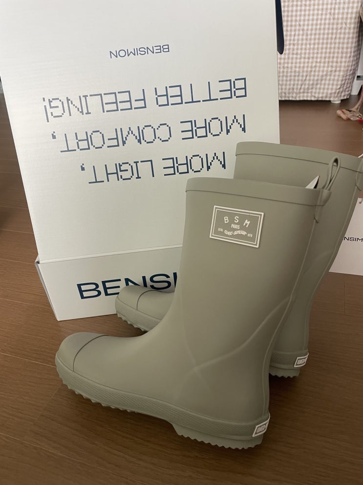 [레인부츠] BSM RAIN BOOTS MID - DOLPHIN (벤시몽 레인부츠 미드 - 돌핀)