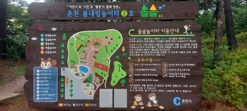 사진 7