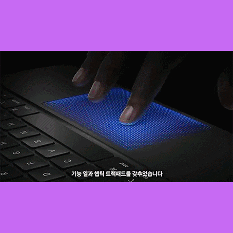  [아이패드 프로] 2024 CF 광고 음악