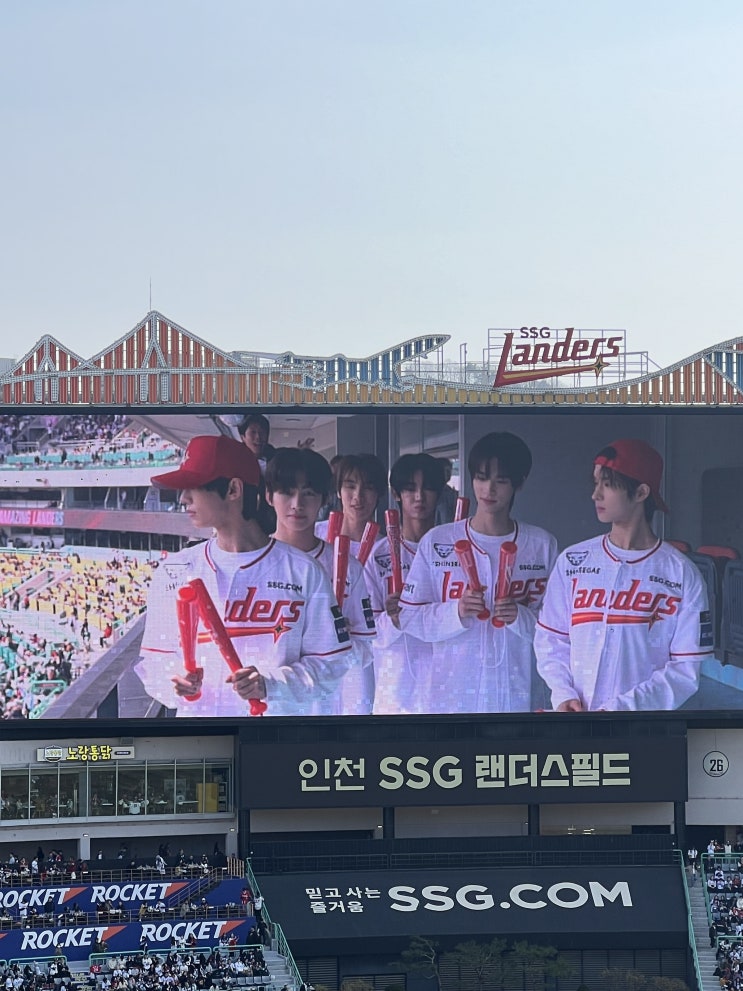  SSG 랜더스필드 4층 일반석 412블럭 M열 좌석 후기