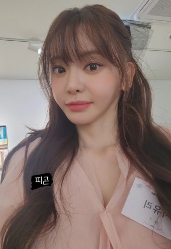 이혼 후에도 이어지는 경제적 갈등 <b>최병길</b> PD의 반박! <b>서유리</b>... 