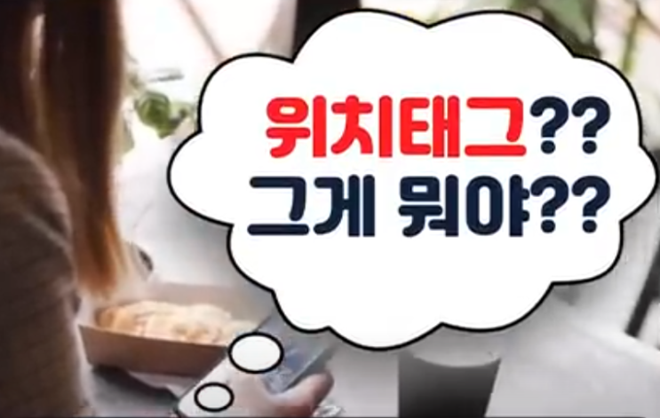  당신의 개인 정보가 위험합니다! 이 중요한 사실을 놓치면 큰일 납니다!
