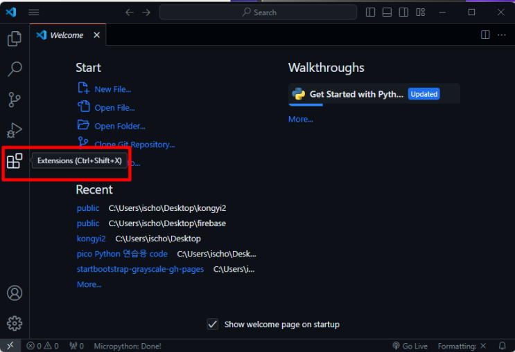  내가 사용 중인 Visual Studio Code의 유용한 Extension들