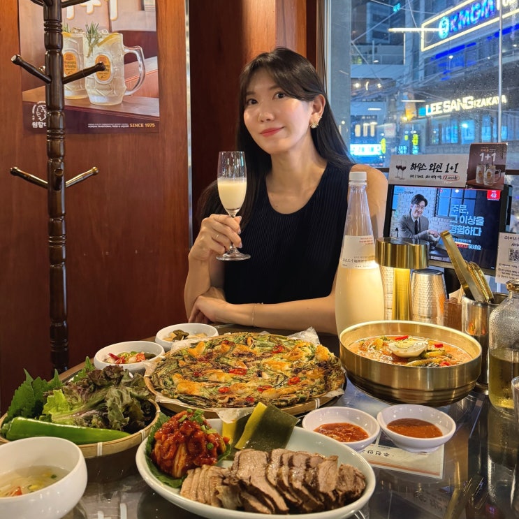  신논현역 맛집 저녁 원할머니보쌈 논현직영점 (메뉴 콜키지프리 24시간)
