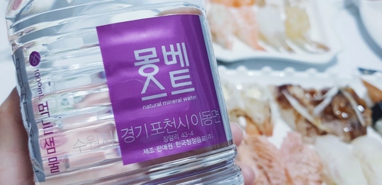   몽베스트 생수, 500ml, 40개  구매후기, 제품 실사진, 특징 및 장단점