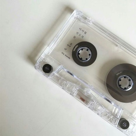 <b>스키즈 필릭스</b> || 장발 || 장발남캐 || 장발 남돌 || <b>용복</b>이... 