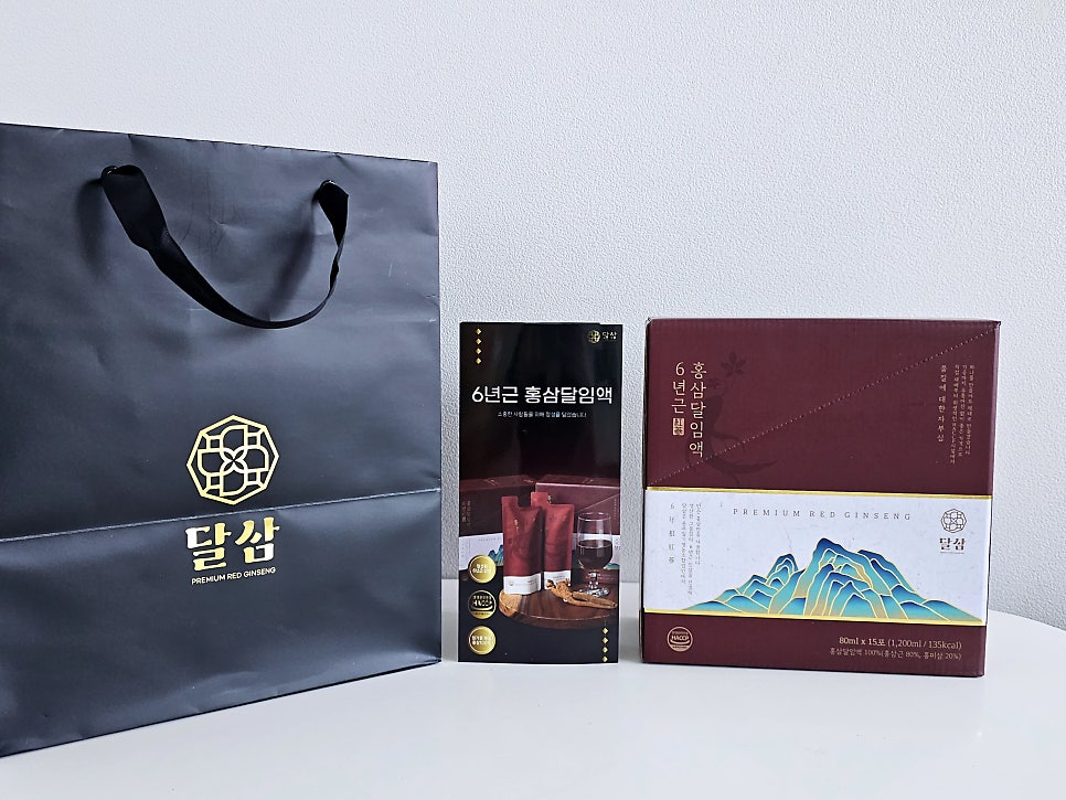 달삼 사진 6