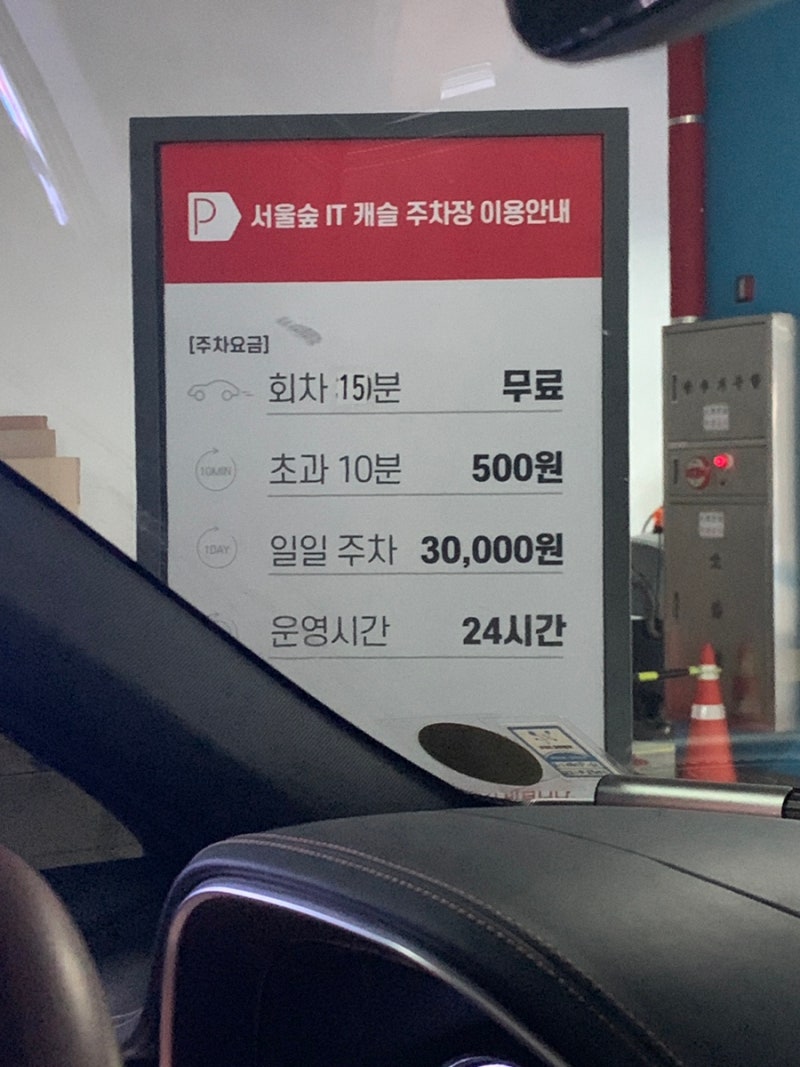 사진 8