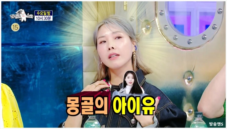 라디오스타 872회 재방송 다시보기 신봉선 갑상선기능저하증 다이어트 뮤지컬 메노포즈 여성호르몬 코미디언 MBC 예능 전한길 조혜련 정상훈 윤가이 갱년기