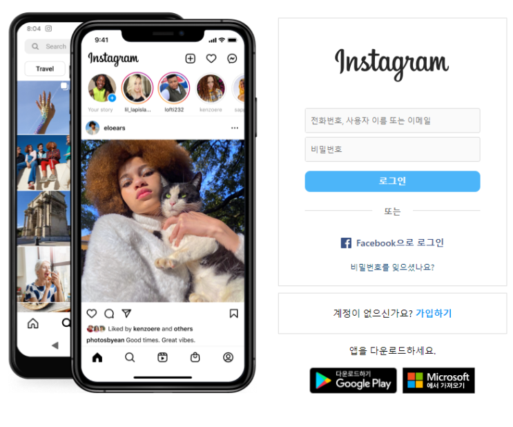 [인스타 언팔로우 친구를 찾아내는 방법!] 핵심 팁 대방출! 5가지 방법으로 쉽게 확인하세요!