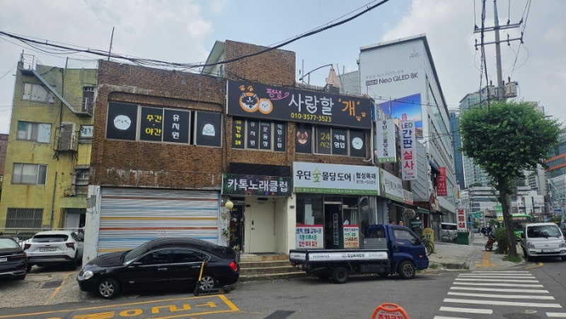 사진 2