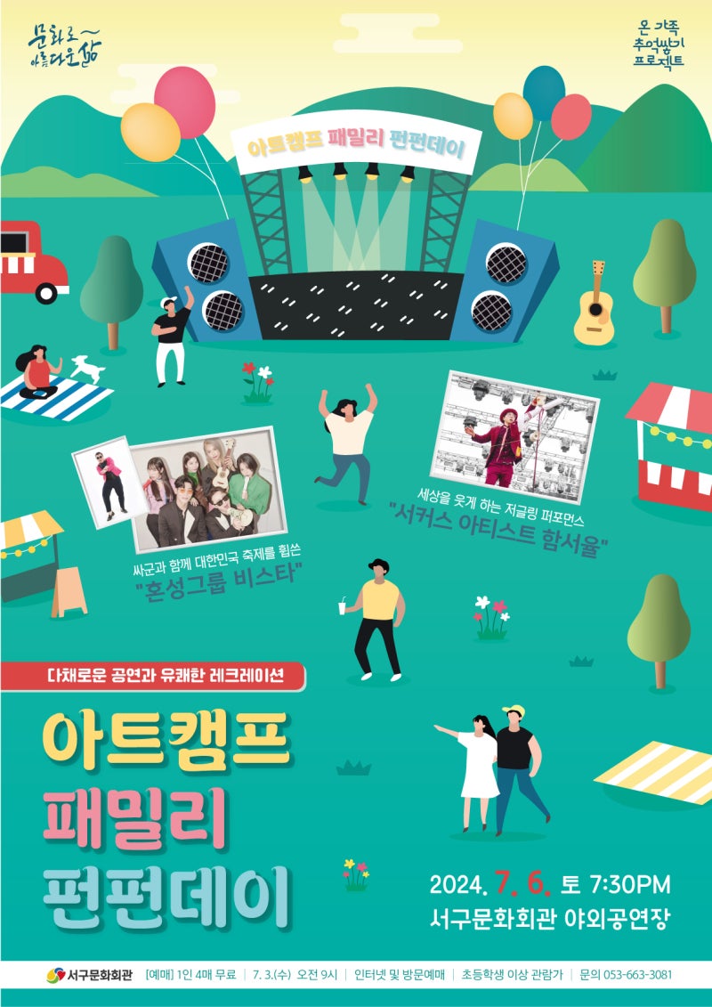 이미지 미리보기