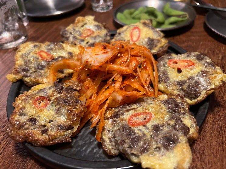  성신여대역 술집 이자카야 우규 방문 후기