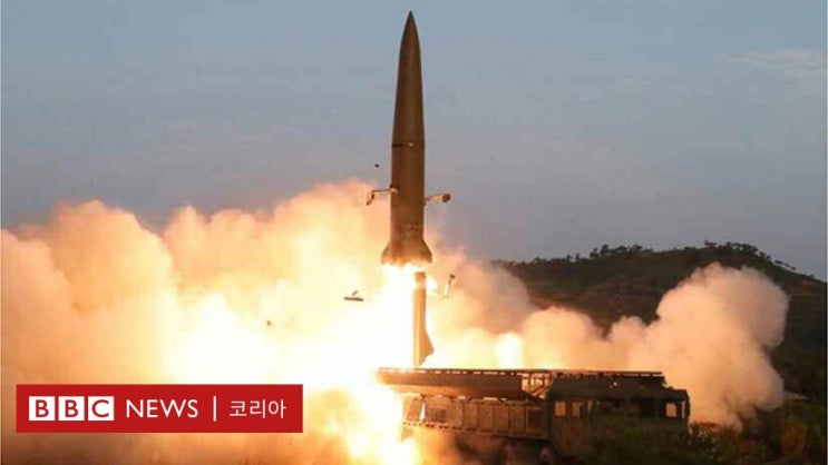 <b>탄도미사일</b> 발사 동해상, 북한의 <b>미사일</b> 발사 <b>실패</b>