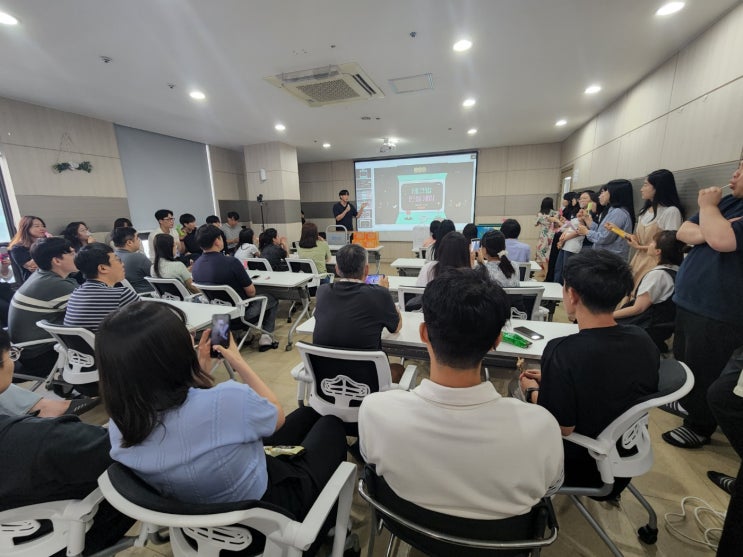  [테크빌교육] 테크빌 핀볼게임으로 일하는 즐거움 Up