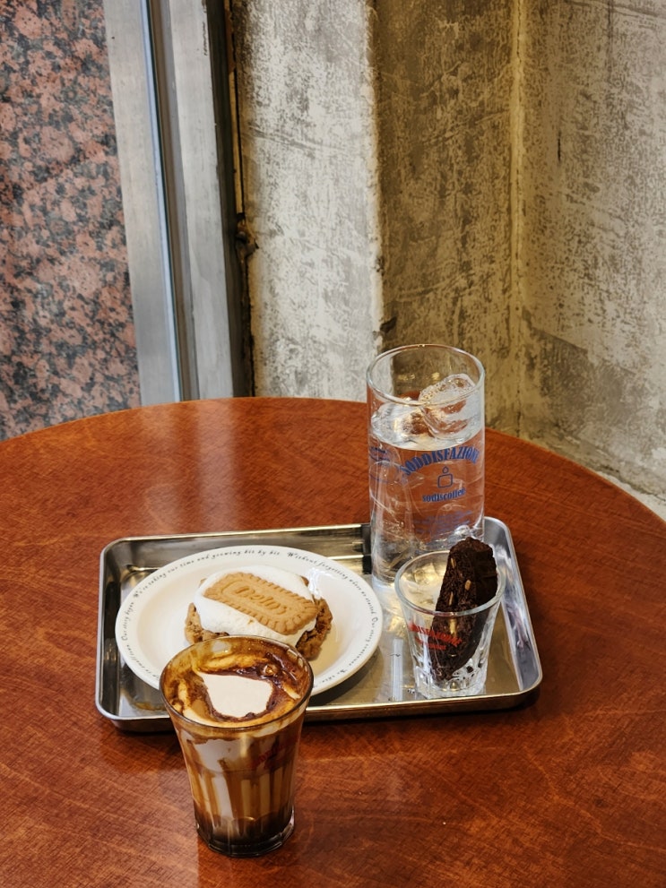  역삼 분위기 있는 '소디스 에스프레소 바' 커피 &디저트 맛집