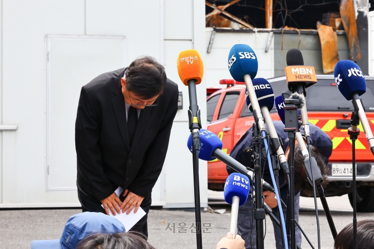 불법체류자’여도 화성 화재 희생자 산재보험 보상 가능 불법체류자’여도 화성 화재 희생자 산재보험 보상 가능